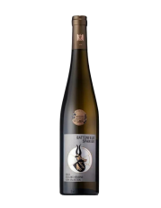 Battenfeld-Spanier Riesling Reserve vom Kalkstein 2018